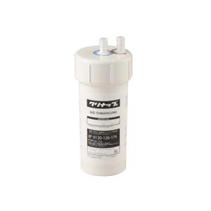 クリナップ　ビルトイン浄水器交換用浄水カートリッジ　ZSPBZ300R14AC 楽天市場】クリナップ 浄水 カートリッジ zspbz300r14acの通販