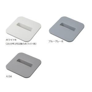 クリナップ システムキッチン 交換用カートリッジ(TKB6100DCL用) [除去