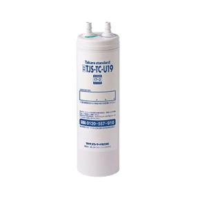 新品未使用　UZC2000T　浄水器カートリッジ　タカラスタンダード タカラスタンダード タカラ 清水器専用水栓取換用カートリッジ