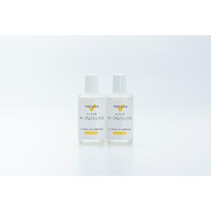 TOTO システムキッチン ザ・クラッソオプション LEDスリムライト