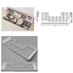 LIXIL アシストポケット用シェルフ（シンク下用） LIXIL・サンウエーブ キッチン部品 アシストポケット用シェルフ