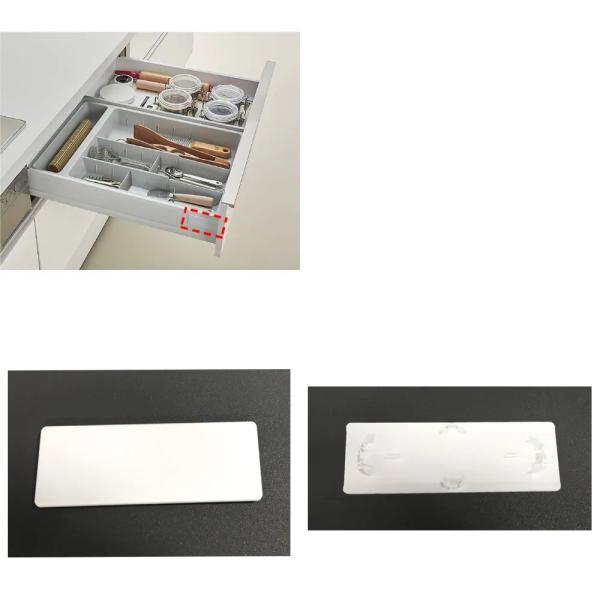 LIXIL・サンウエーブ　キッチン部品　TM引出用 キャップ（ホワイト）　【TMキヤツプZAA.43...