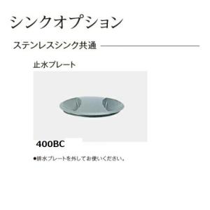 TOTO TOTO システムキッチン ザ・クラッソオプション LEDスリムライト