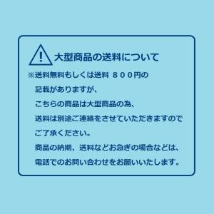パナソニック 床暖房フリーほっと 100Vタイ...の詳細画像4