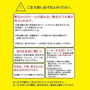 パナソニック 床暖房フリーほっと 100Vタイ...の詳細画像2