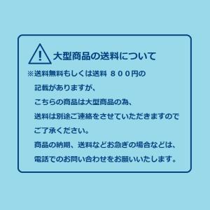 パナソニック 床暖房フリーほっと 100Vタイ...の詳細画像3