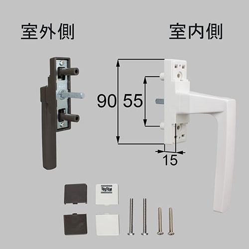 NETSA00245　LIXIL(トステム)　グレモンハンドル(右用)　窓（サッシ）部品　【PNAG...