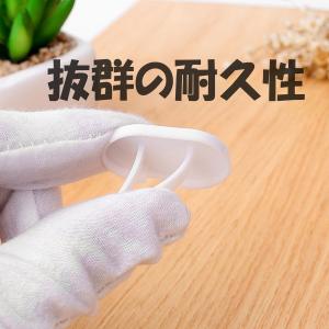 コンセント キャップ 20個セット コンセント...の詳細画像2