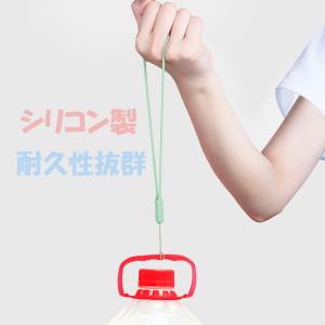 スマホ ストラップ 全11色 シリコン リスト...の詳細画像1