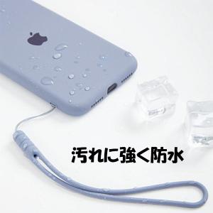 スマホ ストラップ 全11色 シリコン リスト...の詳細画像3