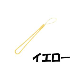 スマホ ストラップ 全11色 シリコン リスト...の詳細画像5
