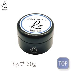 正規品】Brighte ELEKI LOTION ローション ブライト BRUSH エレキ