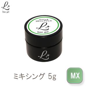 ベースジェル 高粘度 5g ジェルネイル フィルイン対応 ベースコート