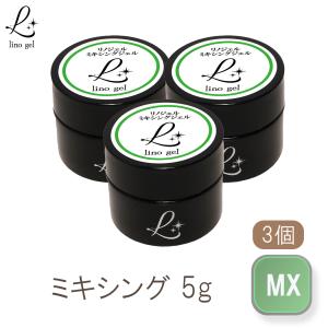 ミラージュ キュアモノマー120ml : スカットーラ - 通販 - Yahoo