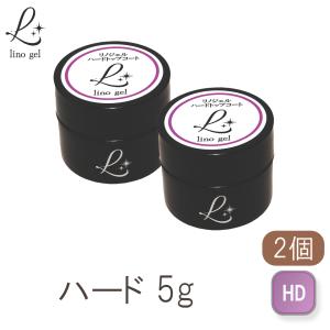 アイニティ ハードコート トップジェル 5g INITY トップコート ジェル