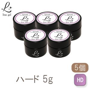 トップジェル トップコート ジェルネイル 国産 化粧品登録 ぷっくり 大