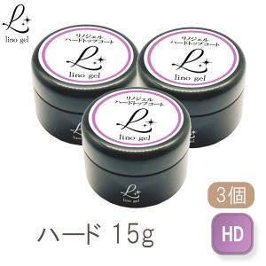 モイストチャージ リンクル&ホワイト ジェル（医薬部外品） : さっか 
