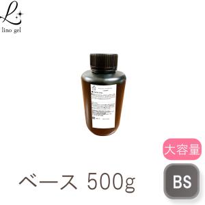 REVI 陶肌パウダーハーブピーリング 100g : sun lise - 通販 - Yahoo