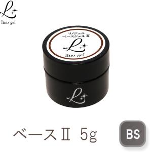 ハードトップジェル 5g 艶 ぷっくり仕上げ ジェルネイル ハードジェル