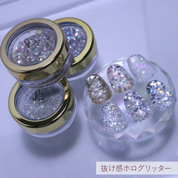 グリッター ジェルネイル ネイル パウダー ゴールド シルバーホワイト グリーン レッド 6種類 約...