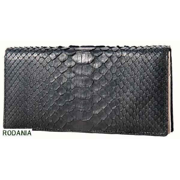 本物 RODANIA ロダニア ブラックパイソン 長財布 BK あすつく