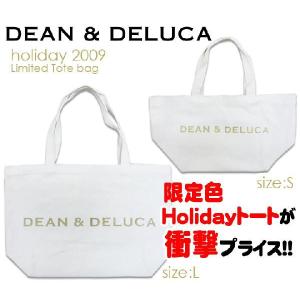 DEAN&DELUCA ディーン＆デルーカ ホリデー2009限定色 トートバッグ 白｜shoptake
