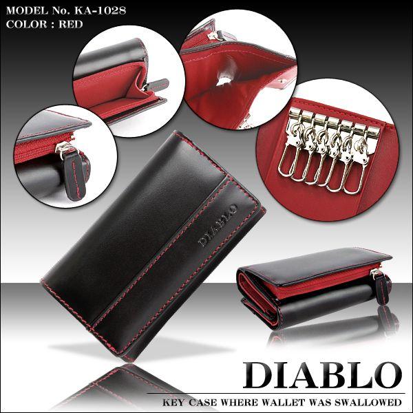 DIABLO ディアブロ 馬革＆牛革 ３way多機能 キーケース ウォレット/財布 KA-1028 ...