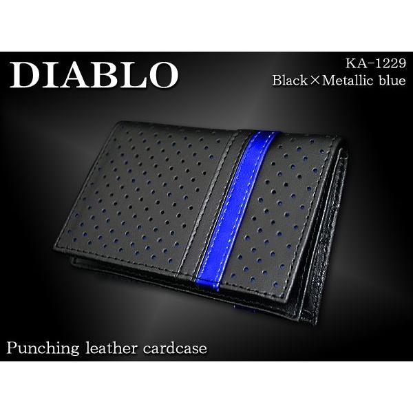 DIABLO ディアブロ パンチング×ライン 牛革 名刺入れ カードケース KA-1229 黒/青