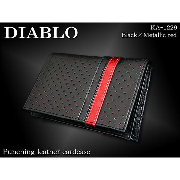 DIABLO ディアブロ パンチング×ライン 牛革 名刺入れ カードケース KA-1229 黒/赤