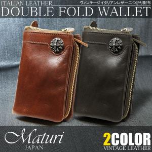 TEMANLI（テマンリ）エナメルパッチワーク牛革二つ折り長財布 : shop 