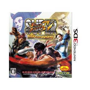 新品 ニンテンドー3DSソフト スーパーストリートファイターIV 3D EDITION