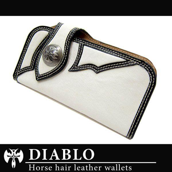 訳あり DIABLO ディアブロ 最高級 コードバン 馬毛 馬革 長財布 WH KA-369  あす...