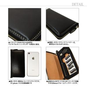 プルームテック ケース プッチーニ イタリアン...の詳細画像3