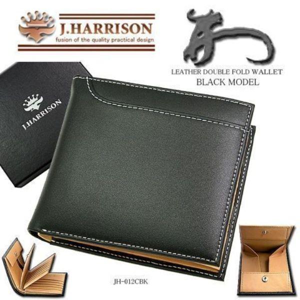 J.HARRISON ジョンハリソン 二つ折り財布 財布 牛革 カードスロット付き JWT-012 ...
