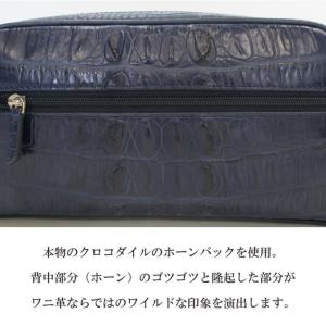 【Maturi マトゥーリ】 ホーンクロコ ダ...の詳細画像2