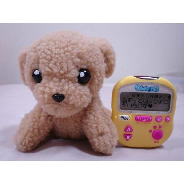 TOMY 犬とお話 わんこのきもち トイプードル