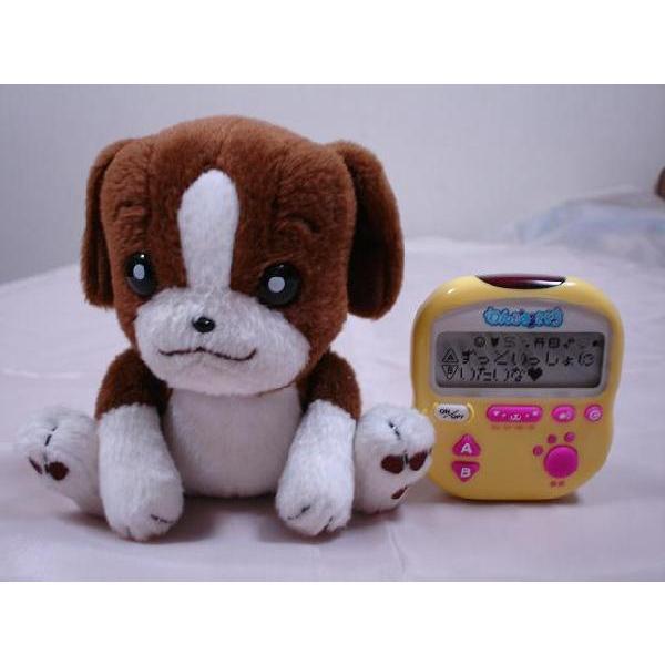 TOMY 犬とお話 わんこのきもち ビーグル