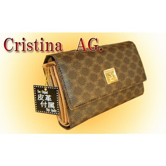 Christina A.G. 三つ折財布 SX-002