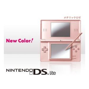 New Color 任天堂 Ds Liteメタリックロゼ新品 Purrworld Com