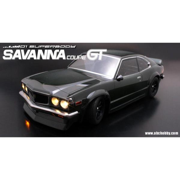 ABCホビー 01スーパーボディ 1/10 マツダ・サバンナクーペGT 67095