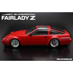 ABCホビー 01スーパーボディ 1/10 ニッサン・フェアレディZ（Z31）67123