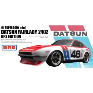 ABCホビー(ABC HOBBY)/67172/01スーパーボディ ： マツダスピード RX-7