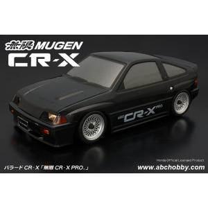 ABCホビー 01スーパーボディミニ 1/10 バラードCR-X 「無限 CR-X PRO.」67321｜shoptakumi