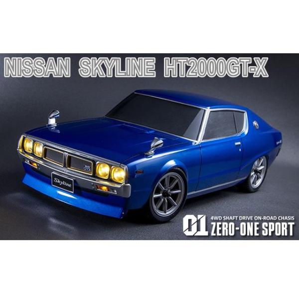 ABCホビー 01スーパーボディ 1/10 ケンメリ2ドア HT2000GT-X  67904