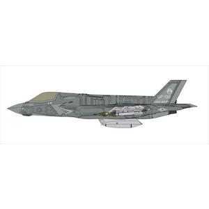 ハセガワ1/72 F-35 ライトニングII（B型） “ビーストモード” 02306  2019年8月2日ごろ発売予定｜shoptakumi