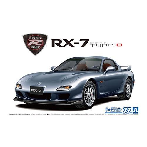 アオシマ 1/24 マツダ FD3S RX-7 スピリットR タイプB '02 ザ☆モデルカーNo....