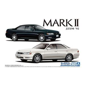 MARK43 1/43 トヨタ マーク2 ツアラー V JZX100 スーパーホワイトII