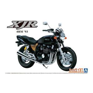 フジミ模型 スーパーヒーローシリーズ No.7 1/12 ハリケーン 50周年
