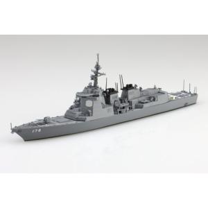 青島文化教材社 アオシマ 1/700 ウォーターライン No.002 海上自衛隊
