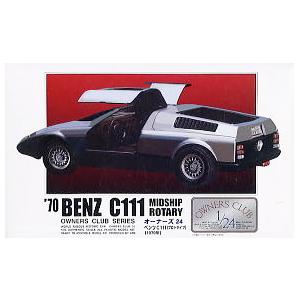 ABCホビー 01スーパーボディ 1/10 ニッサン・フェアレディZ（Z31